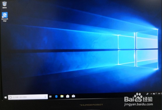 雷神笔记本系统设置及安装