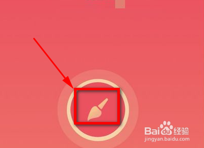 qq红包鸟怎么画才能识别？