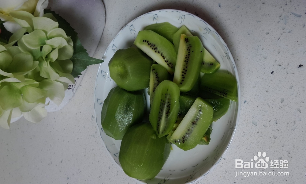 SKG9999原汁机食谱——美容圣品猕猴桃汁做饭