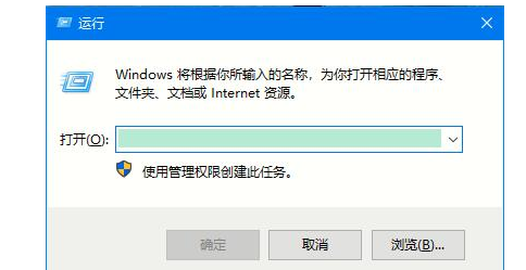 Win10如何更改系统语言