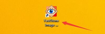 如何更改FastStoneViewer程序中算法为Lanczos