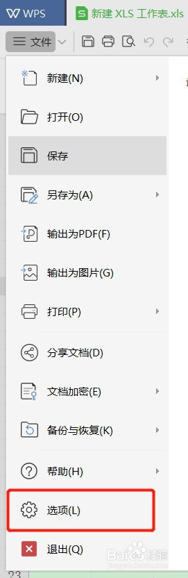 ac45306817e951e16e7fbfe35e3da824d9e9cfdc.jpg?x-bce-process=image%2Fresize%2Cm_lfit%2Cw_500%2Climit_1