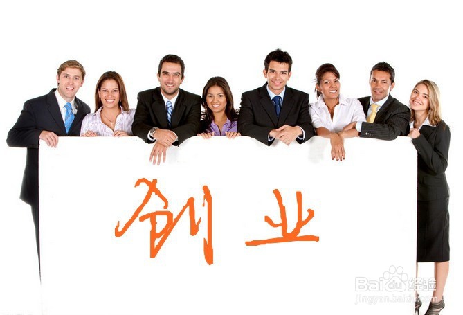 对大学生大学生活规划的一些建议