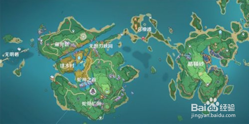 原神稻妻城有多几个岛屿