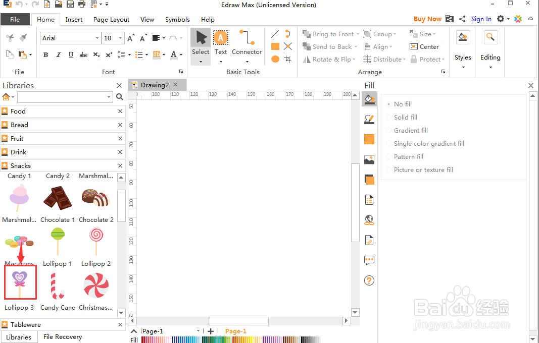 平面设计时创建心形棒棒糖的方法