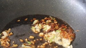 健康养生佳品【茄子鱼】的做法
