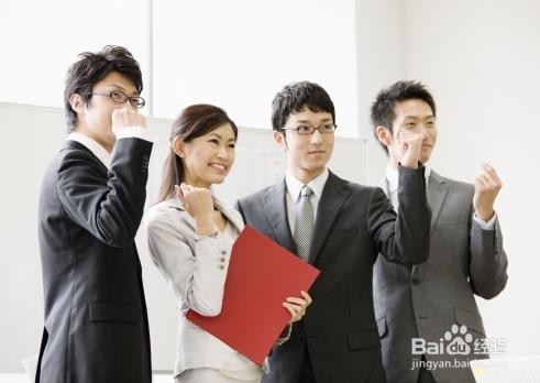 财务人员薪酬低的现状,分析及措施