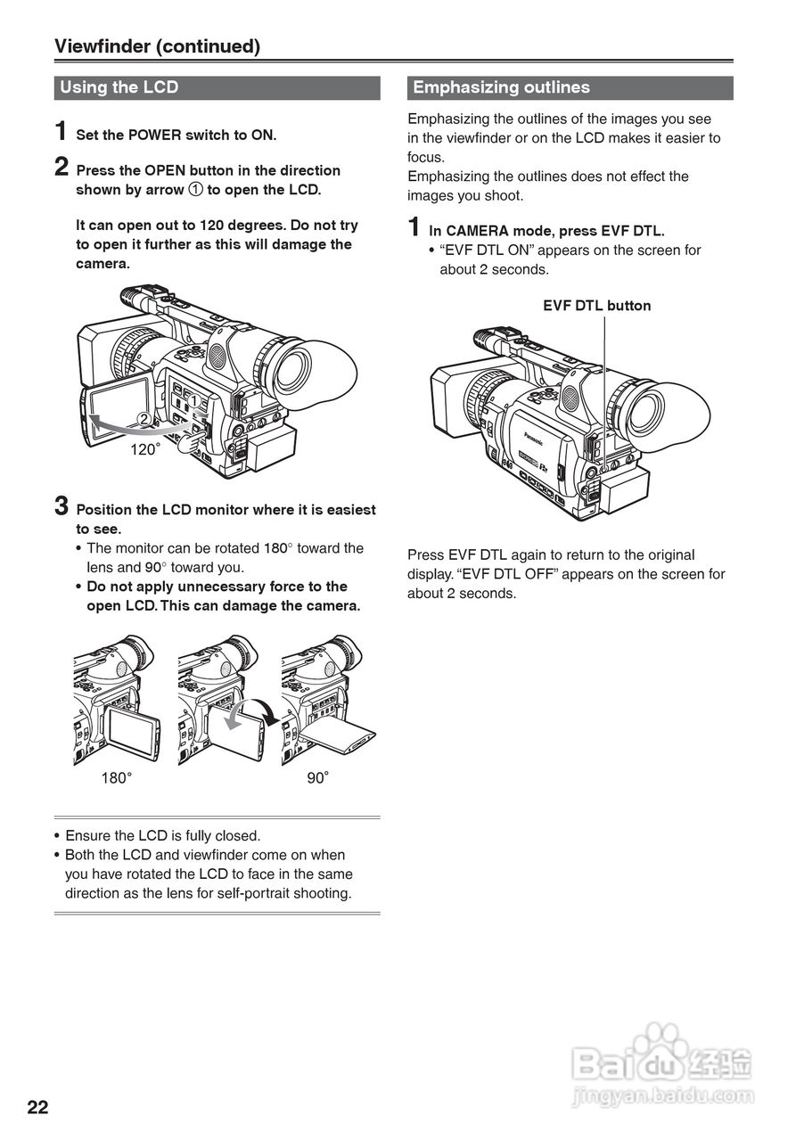 松下AG-HVX200A摄像机操作手冊:[3]