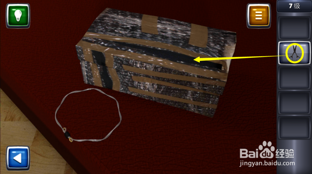 逃生挑战3图文攻略：[7]7级