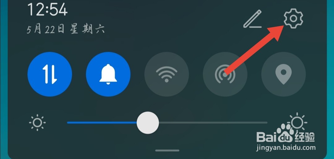 京东的登录界面一直点不开怎么办