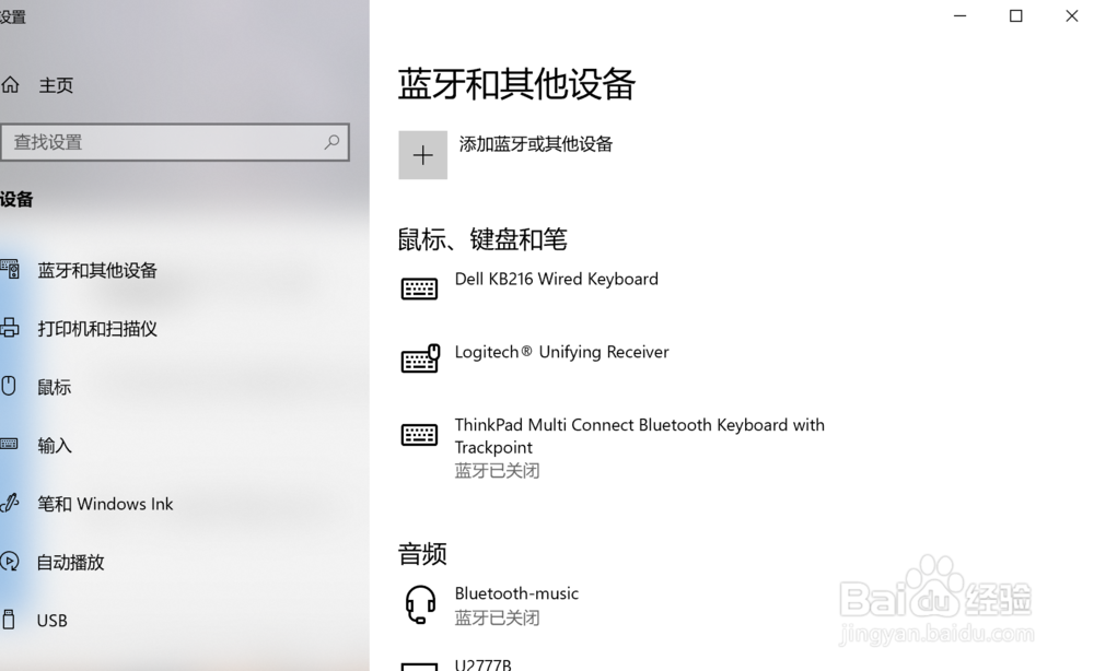 如何将ASCII文件转换为SPSS可读取的文件？