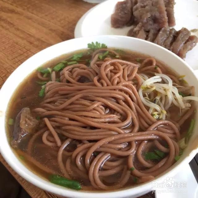 6碗地道的河北面条