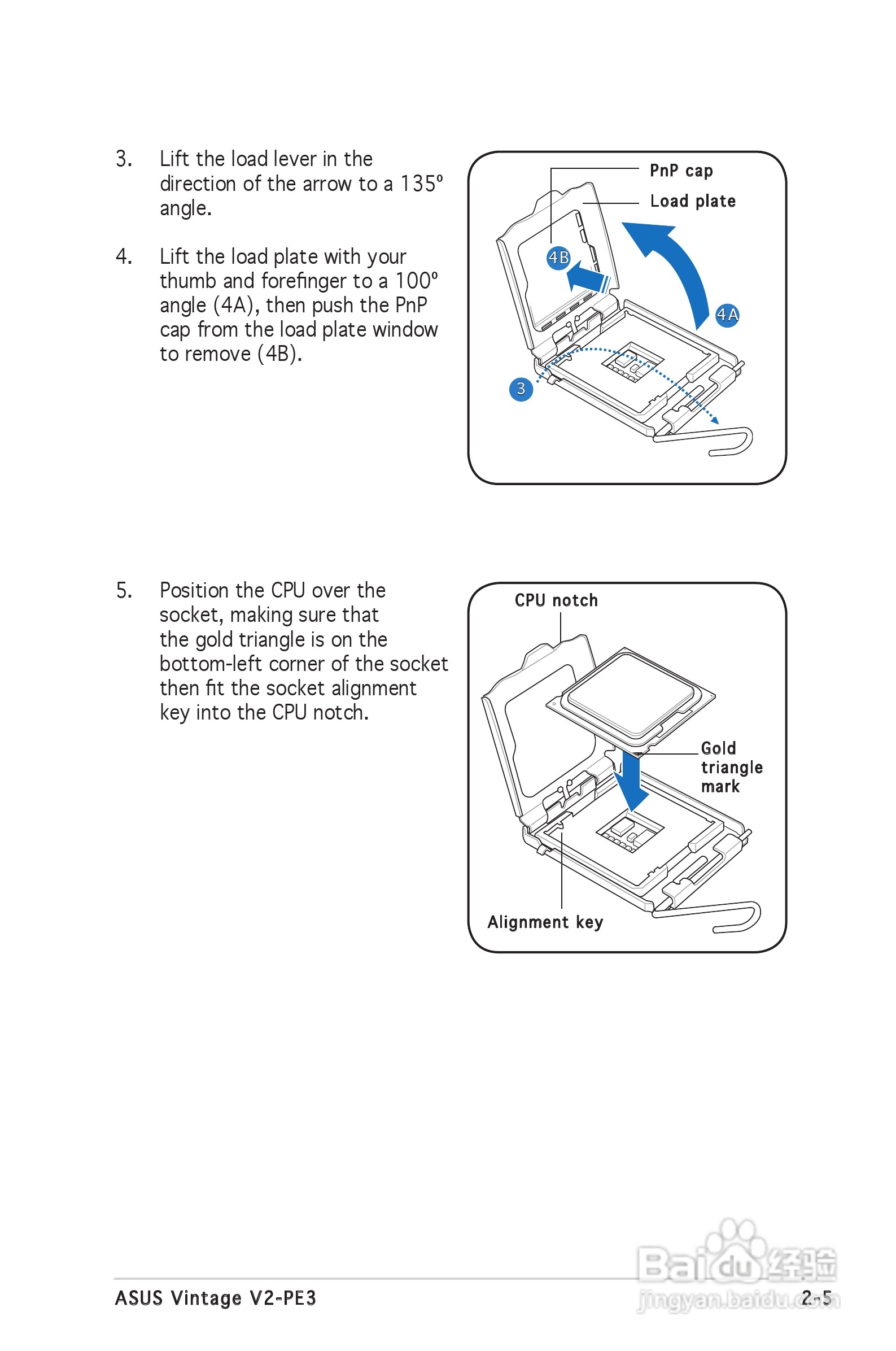 华硕 Vintage V2-PE3桌上电脑使用手册:[3]