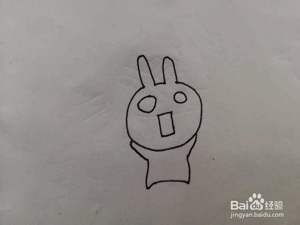 简笔画气疯了的兔子
