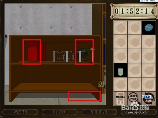 名侦探柯南之绝境逃生攻略