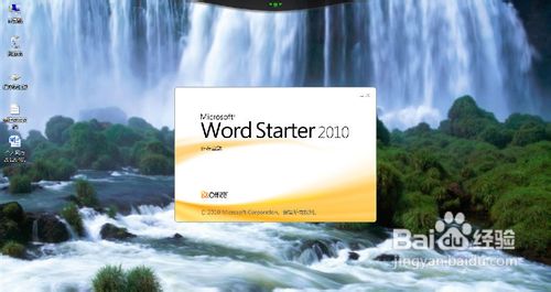 怎样制作赢得好评的【简历】