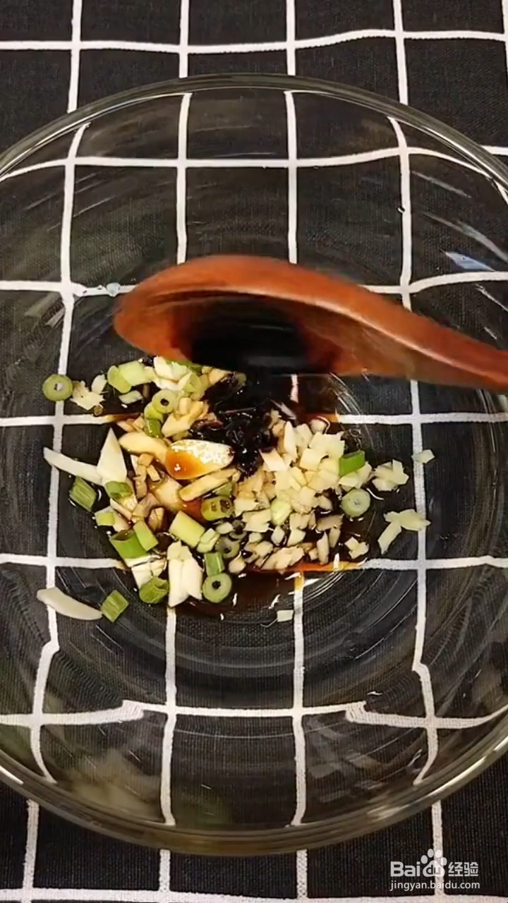 如何自制美味好吃的酱汁腰花辣椒