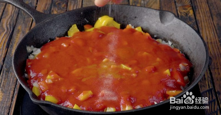 如何制作普罗旺斯杂烩