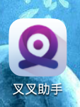如何轻松玩虐心游戏flappy bird