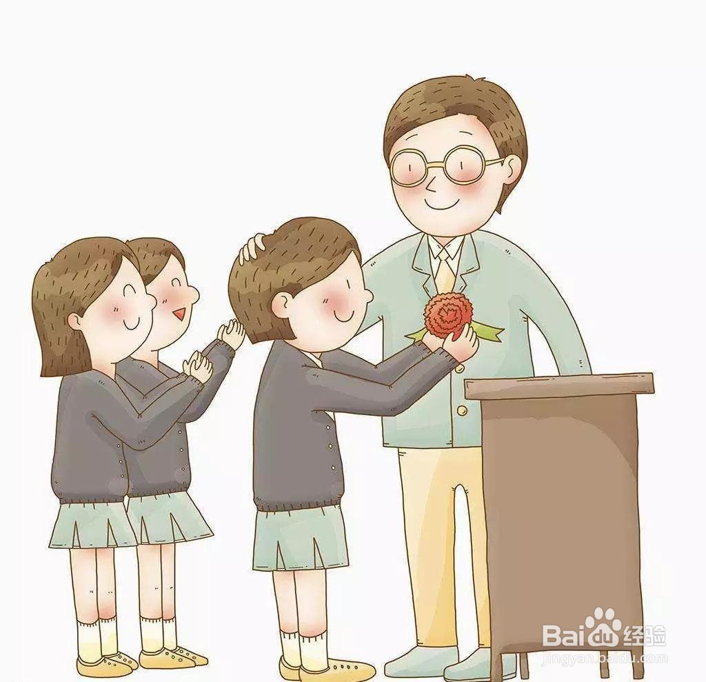 如何称赞一位老师