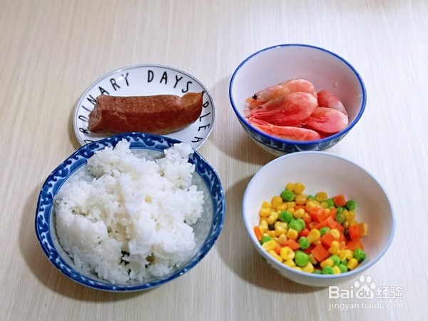 教你做时蔬香肠炒发