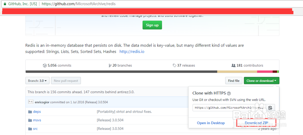 redis的连接以及初级使用