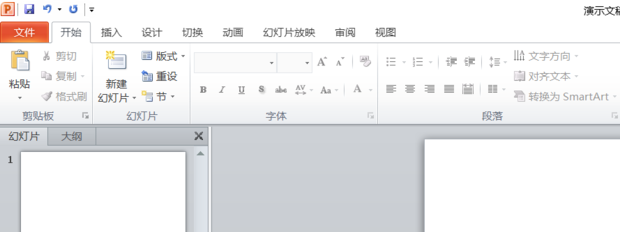 ppt如何设置统一的背景图片?设置相同背景图片