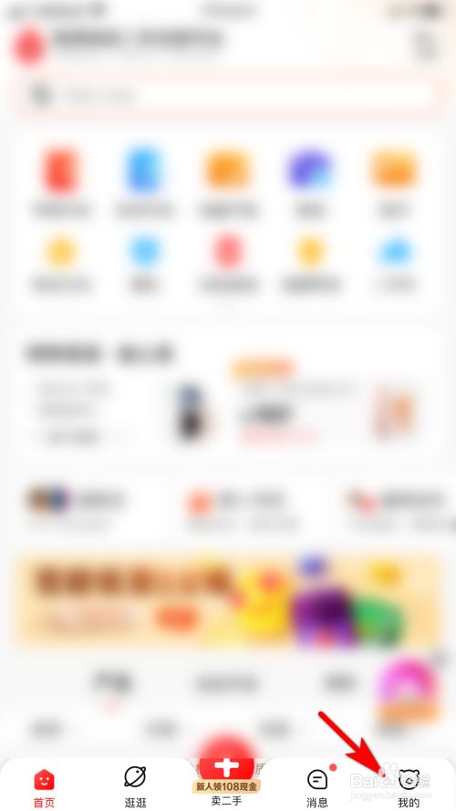 ac45306817e951e1757594e05e3da824d9e9cf27.jpg?x-bce-process=image%2Fresize%2Cm_lfit%2Cw_500%2Climit_1%2Fformat%2Cf_jpg%2Fquality%2Cq_80