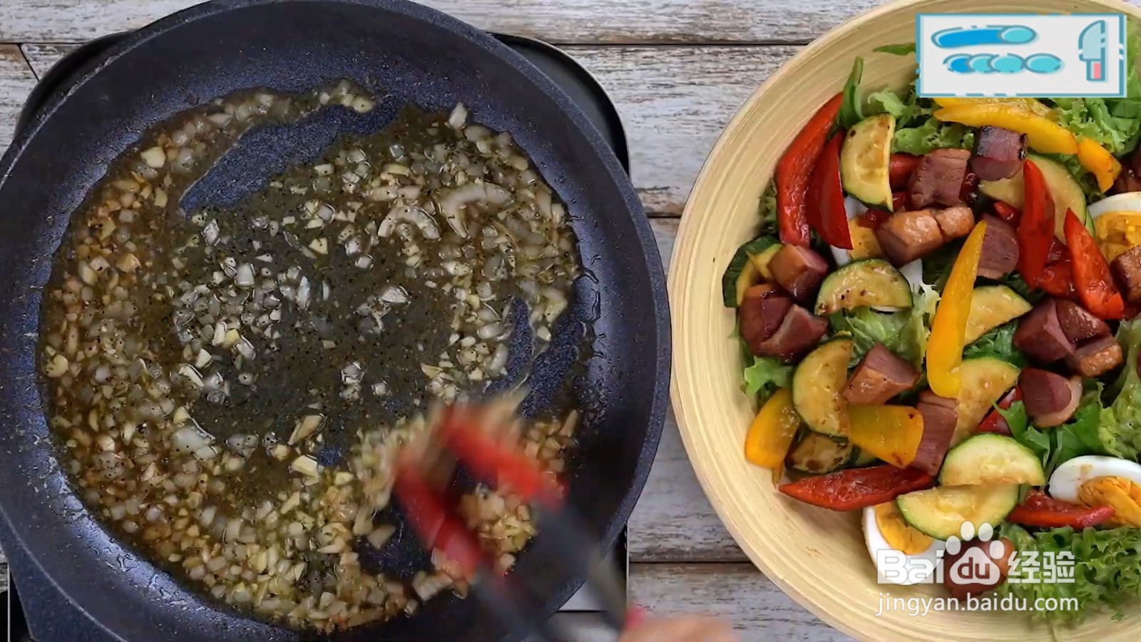怎么制作骰子鸭暖沙拉