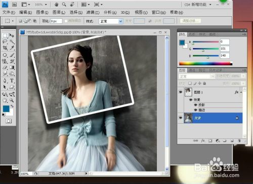 ac45306817e951e175bd94e55e3da824d9e9cf98.jpg?x-bce-process=image%2Fresize%2Cm_lfit%2Cw_500%2Climit_1%2Fquality%2Cq_80