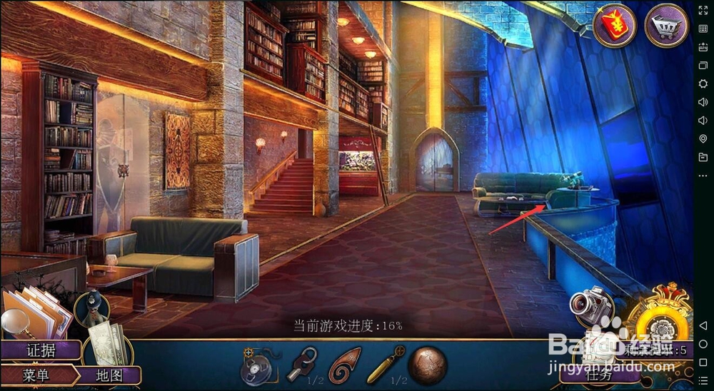 密室逃脱22海上惊魂（罪恶之路）攻略6问题婚姻