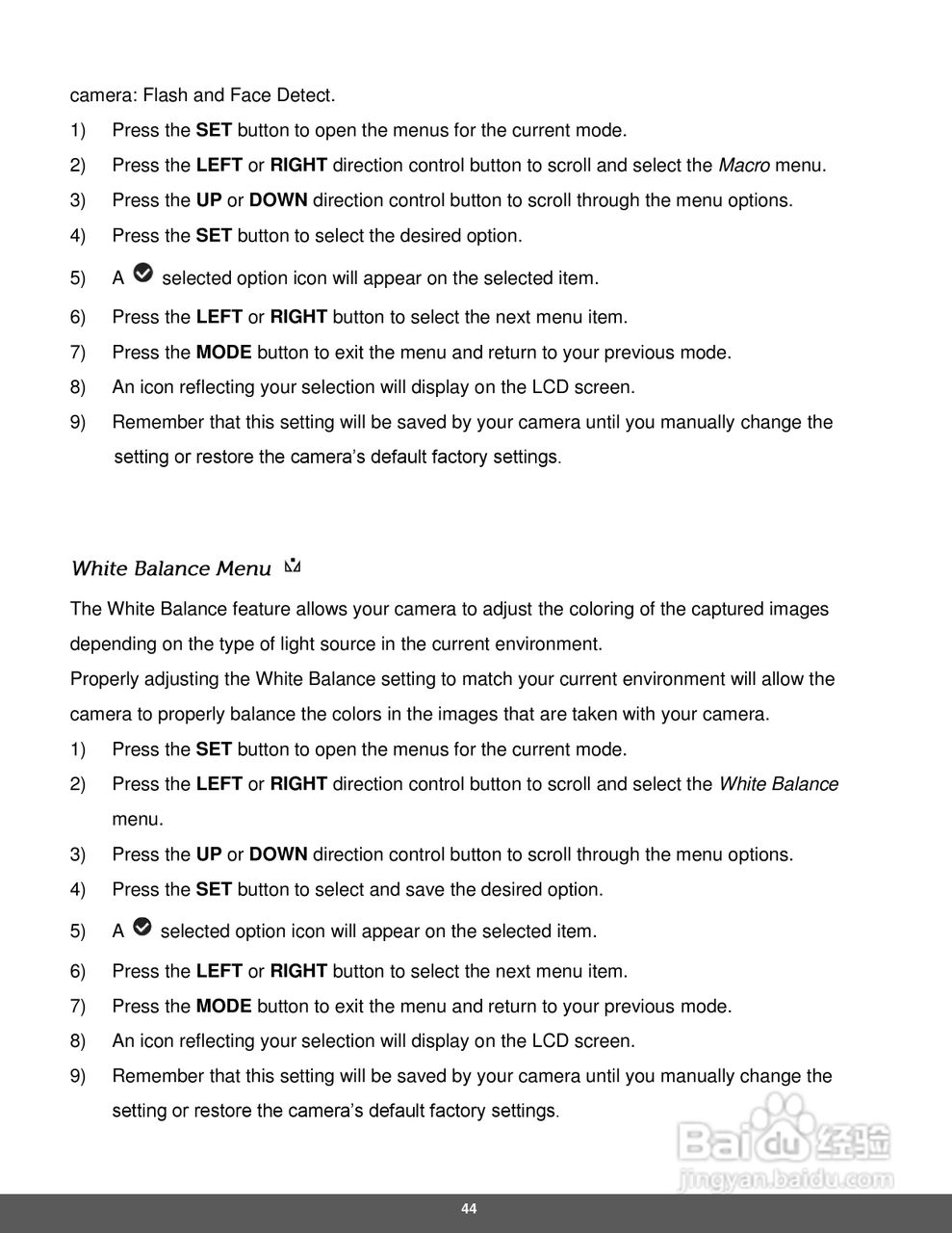宝丽来IS326数码相机说明书:[5]