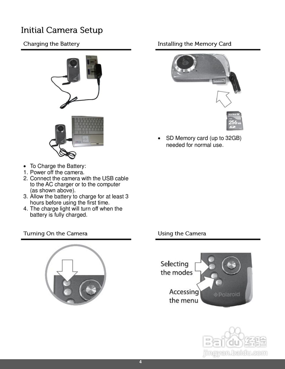 宝丽来iD640数码相机说明书:[1]