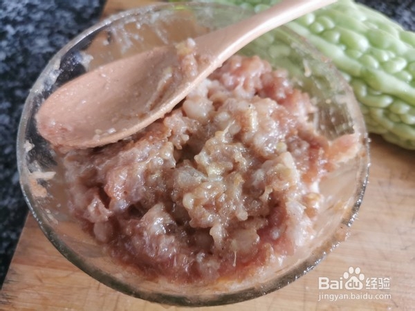 苦瓜酿肉的做法