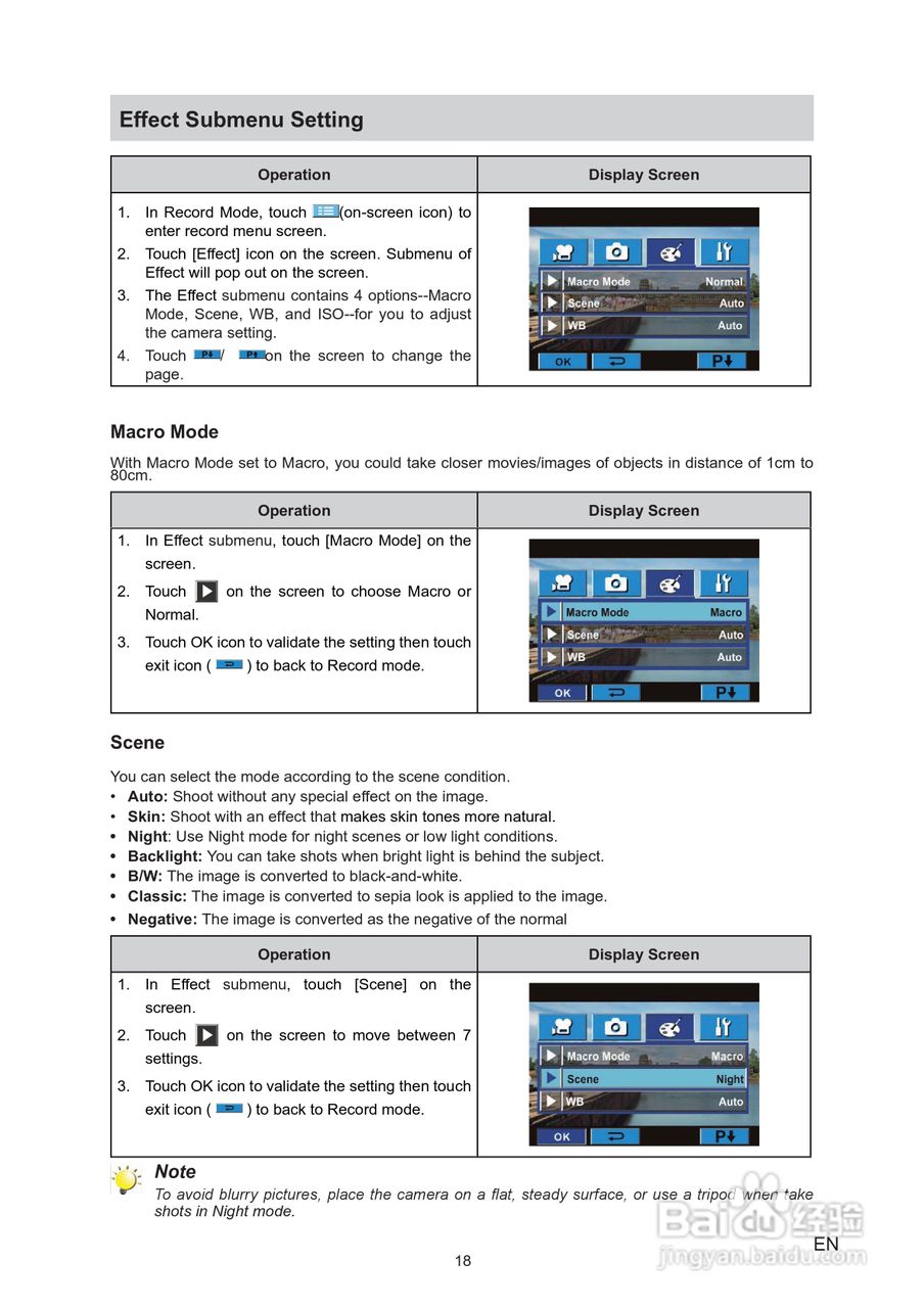 日立DZ-HV574E数码摄像机说明书:[2]