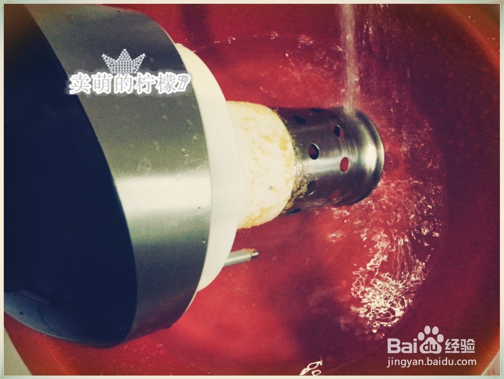 怎么做健康营养的玉米胡萝卜五谷羹