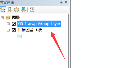 CAD怎么复制到shp图层
