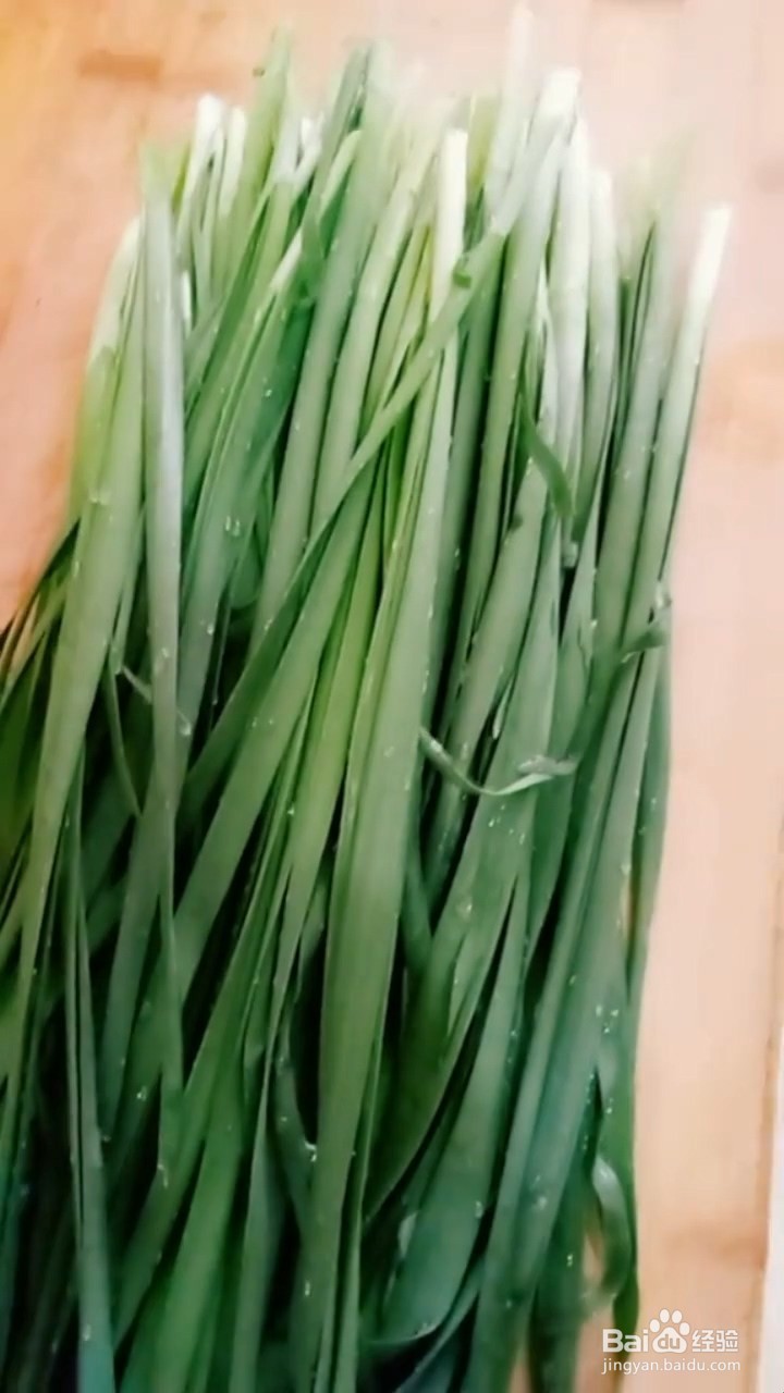 如何自制美味好吃的凉拌韭菜