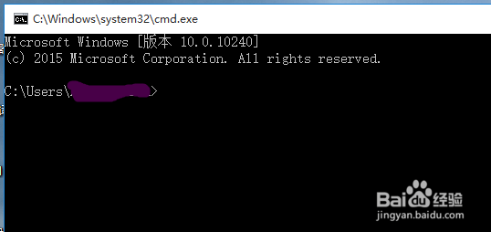 Windows如何禁止拷贝文件到U盘