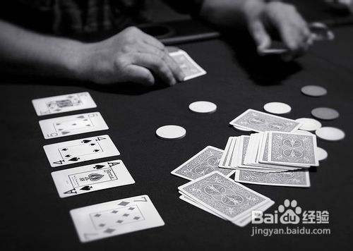 梭哈游戏怎么玩才能玩出花样,玩出门道