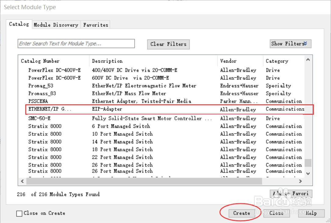 DEVICENET转ETHERNET/IP网关devicenet通讯协议