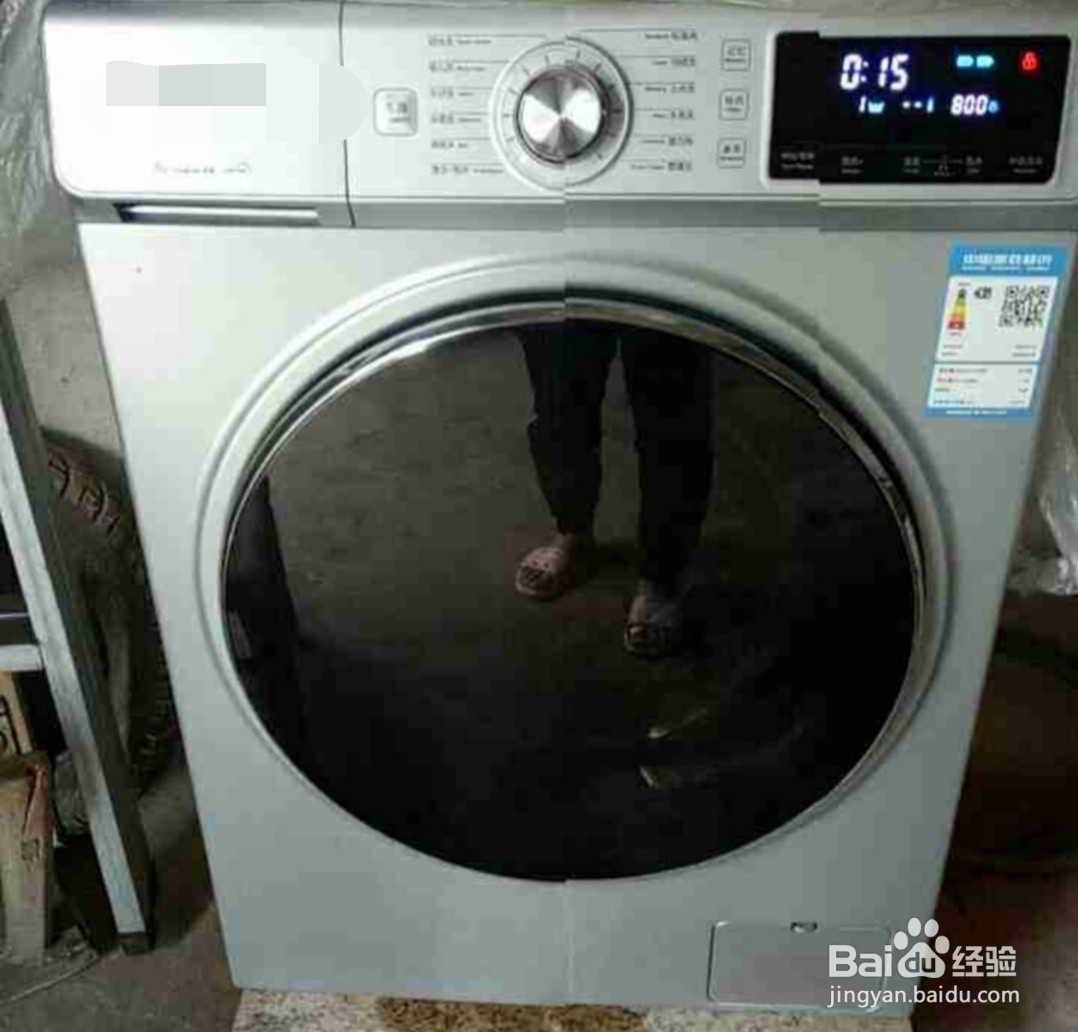 洗衣机按了启动没反应？