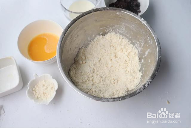 蜜豆一口酥的做法