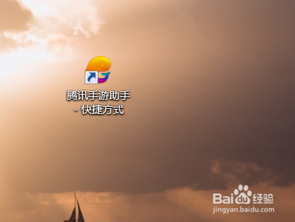 苹果某些机型无法玩王者某些玩法怎么办?