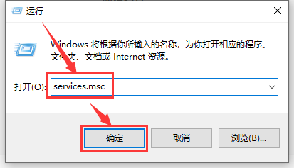 win10更新卡在0%怎么办