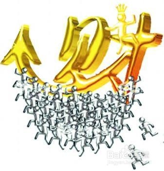 如何利用优先法则买进好股票