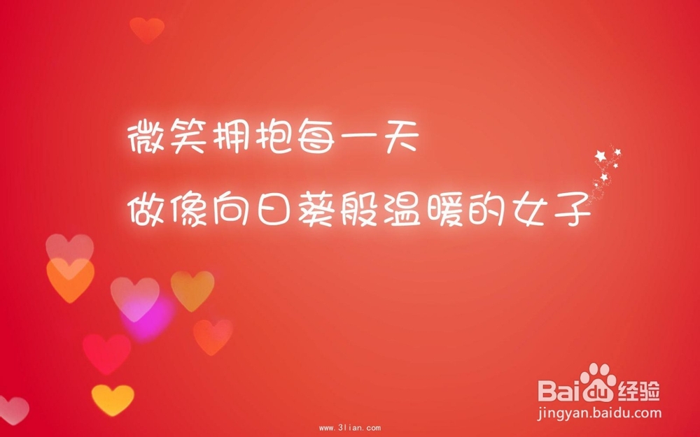 生活中,哪些不可深交的人?