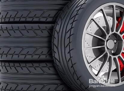 车胎蹭破怎么办