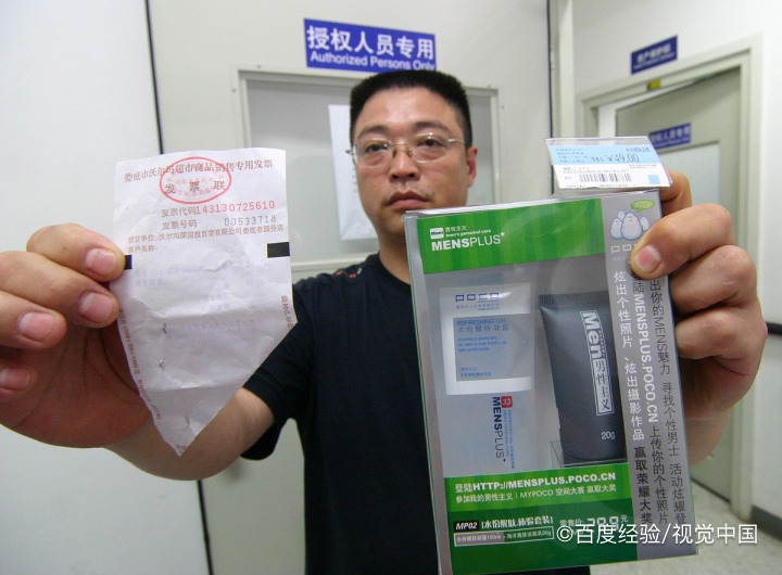 财务机器人能做什么？