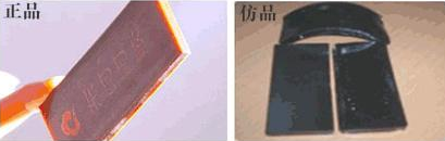 东阿阿胶怎么选?东阿阿胶辨别真假的技巧